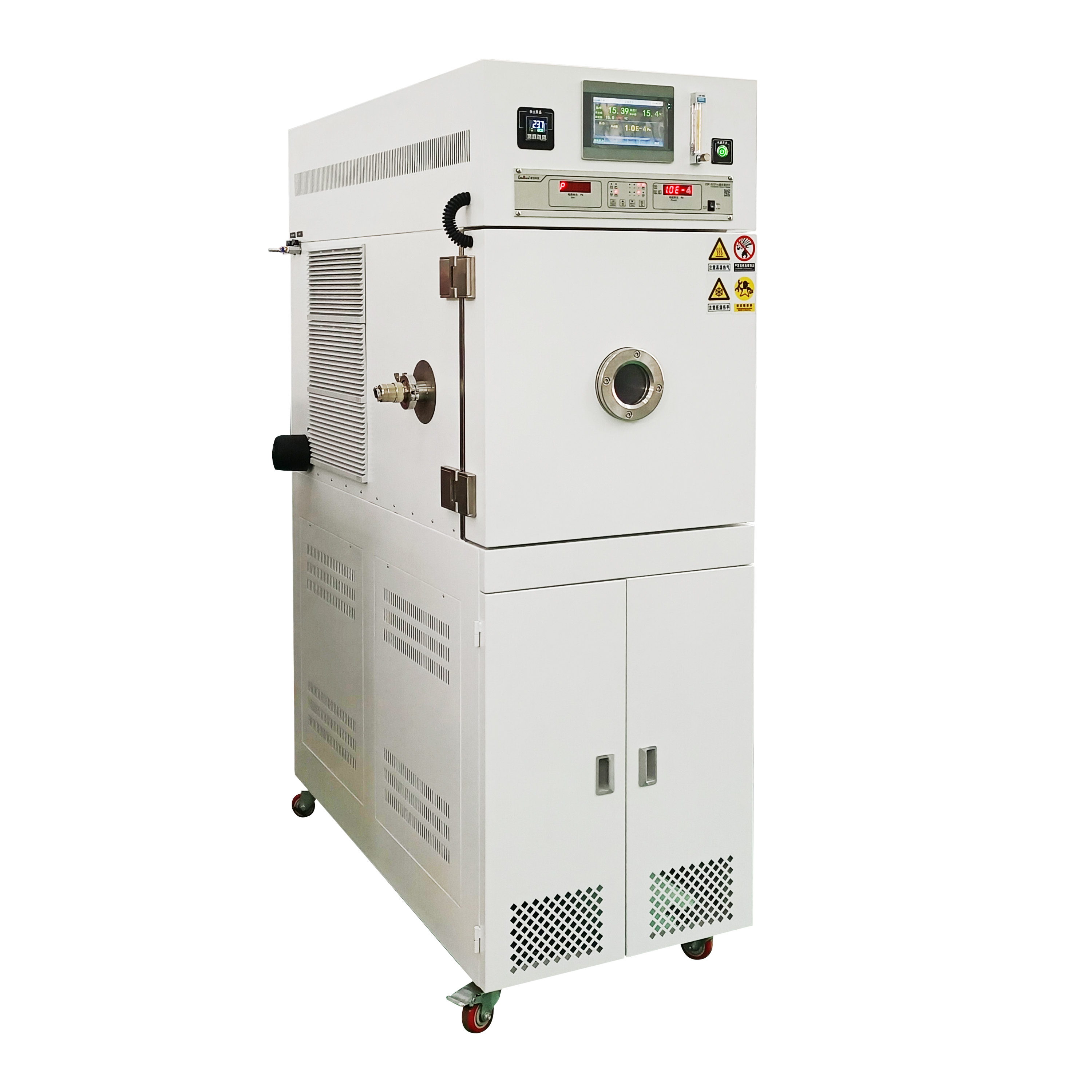 熱真空試驗箱 空間環(huán)境地面模擬試驗設(shè)備 衛(wèi)星真空熱試驗箱